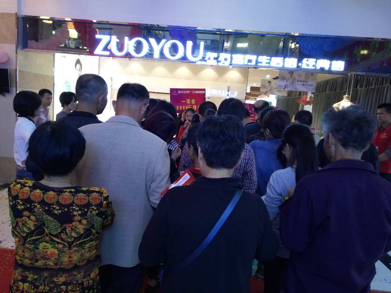 郴州創(chuàng)富大數(shù)據(jù)策劃廣告有限公司,郴州集品牌推廣,郴州產(chǎn)品營(yíng)銷,項(xiàng)目策劃哪里的好