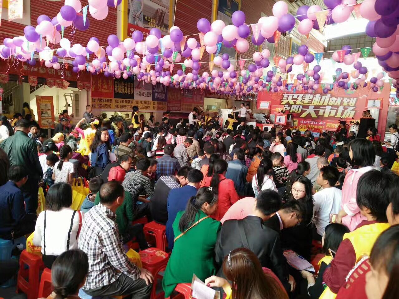 郴州創(chuàng)富大數據策劃廣告有限公司,郴州集品牌推廣,郴州產品營銷,項目策劃哪里的好