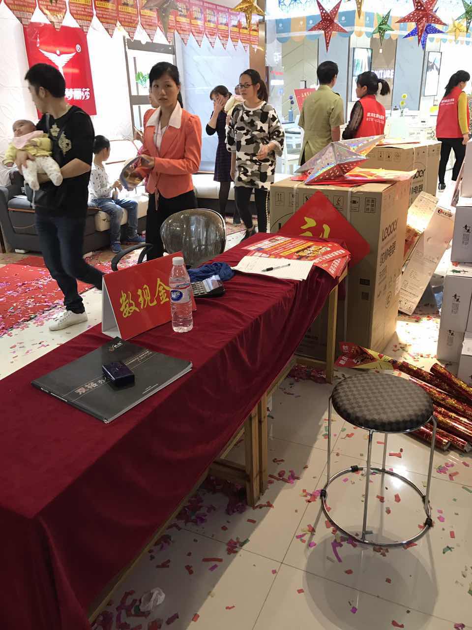 郴州創(chuàng)富大數(shù)據(jù)策劃廣告有限公司,郴州集品牌推廣,郴州產(chǎn)品營銷,項(xiàng)目策劃哪里的好
