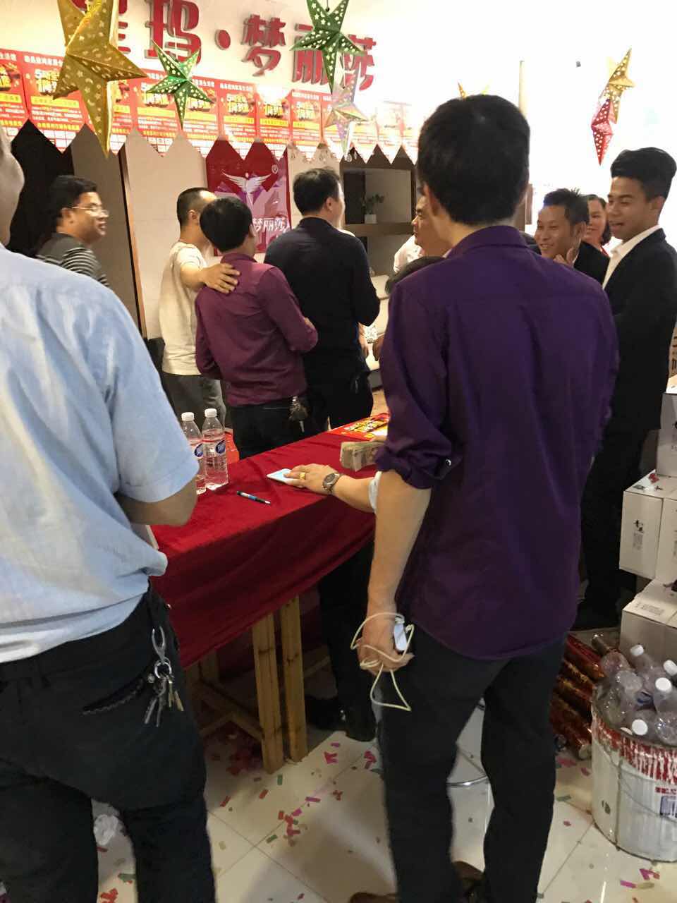郴州創(chuàng)富大數(shù)據(jù)策劃廣告有限公司,郴州集品牌推廣,郴州產(chǎn)品營銷,項(xiàng)目策劃哪里的好