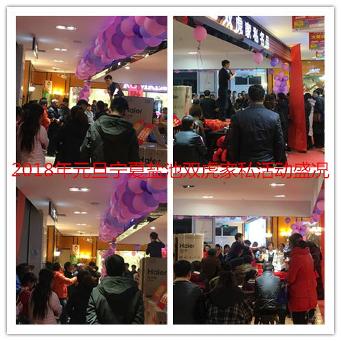 郴州創(chuàng)富大數(shù)據(jù)策劃廣告有限公司,郴州集品牌推廣,郴州產(chǎn)品營(yíng)銷(xiāo),項(xiàng)目策劃哪里的好