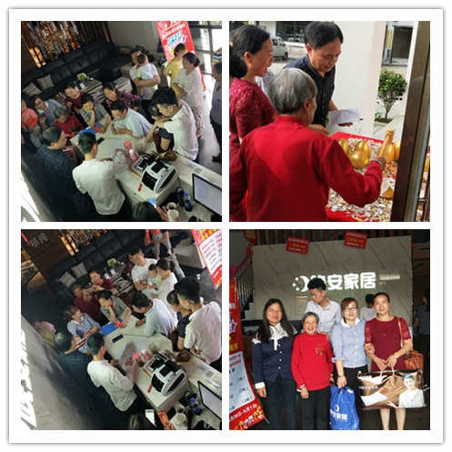 郴州創(chuàng)富大數(shù)據(jù)策劃廣告有限公司,郴州集品牌推廣,郴州產品營銷,項目策劃哪里的好