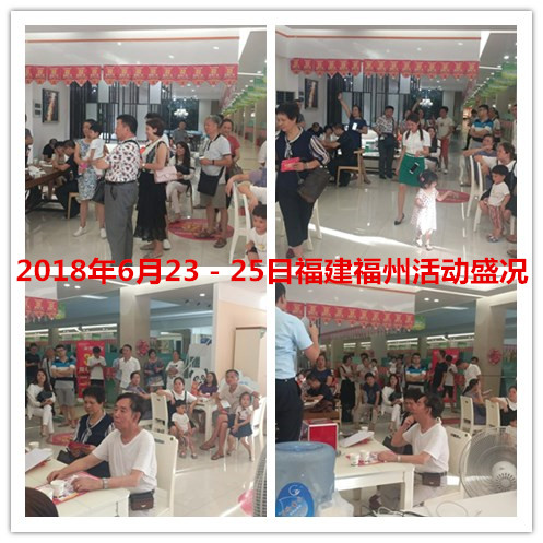 郴州創(chuàng)富大數(shù)據(jù)策劃廣告有限公司,郴州集品牌推廣,郴州產(chǎn)品營(yíng)銷(xiāo),項(xiàng)目策劃哪里的好