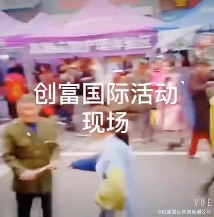 郴州創(chuàng)富大數(shù)據策劃廣告有限公司,郴州集品牌推廣,郴州產品營銷,項目策劃哪里的好