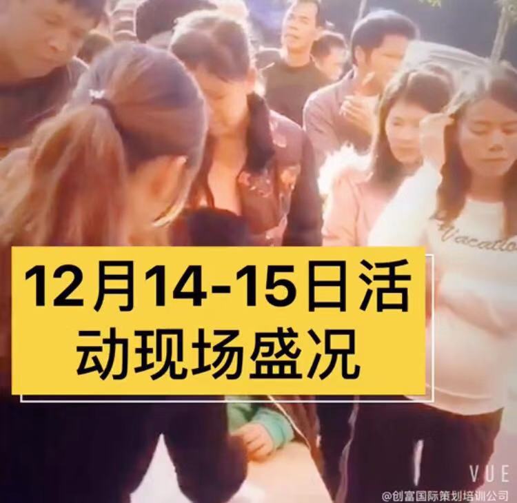 郴州創(chuàng)富大數(shù)據(jù)策劃廣告有限公司,郴州集品牌推廣,郴州產品營銷,項目策劃哪里的好